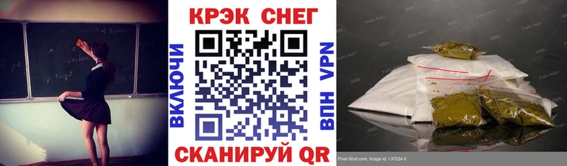 Купить закладки  Кинешма  COCAIN Боливия 