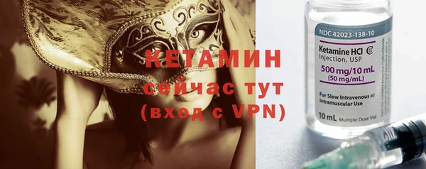 меф Тольятти