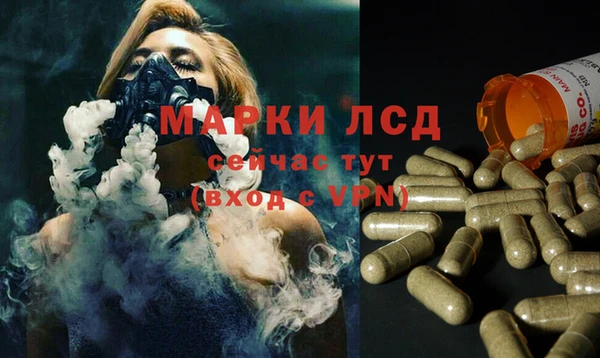мдма Вязьма